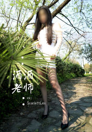 蔷薇风暴四十集免费观看_BD英语最新电影在线观看