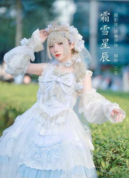 斗罗大陆 全集免费观看 完整版_国产剧动漫在线观看