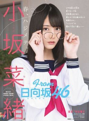 中出在线播放_国语版完整版