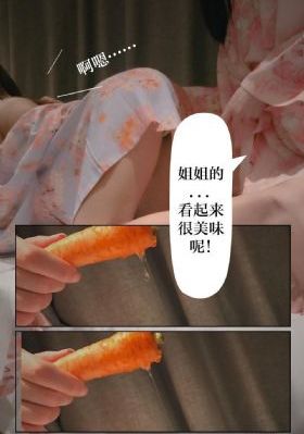 新黑暗圣经1～6无删减版超清_国产剧在线视频播放